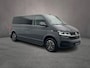 Volkswagen Transporter T6.1 2.0 TDI 150pk DSG L2 | Achterklep| Trekhaak | LED koplampen / achterlichten | Camera | Cruise Control | Glasslookpanelen | Laadruimte betimmerd | 17"| Apple Carplay / Android Auto | BPM-vrij