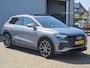 Audi Q4 e-tron 50 quattro Launch SOH 93% 299 Pk Pano Camera