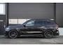 BMW X5 XDrive50e M-Sport Pro 489PK|PANO|SkyLounge|Harman-Kardon|22inch