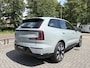 Volvo EX90 Twin Performance Ultra | Demo | Massage | Bowers & Wilkins Audio