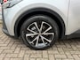 Toyota C-HR / C-HR+ 2.0 High Power PHEV 223pk CVT Dynamic/ Silver met zwart dak/ Apple Carplay/ Keyless entry/ Stuur + stoel verwarming/ Elektrische achterklep/ Camera
