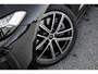 Audi A5 Avant 2.0 e-hybrid quattro S edition