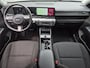 Hyundai Kona 1.6 GDI HEV Comfort Smart / Dealer onderhouden / Fabrieksgarantie tot 06-2029 / Trekgewicht 1300 kg / Stuur- & Stoelverwarming / Achteruitrijcamera / Elektrische achterklep / Adaptief cruise control / Keyless Entry/Start / Apple Carplay Android Auto / Climate control /