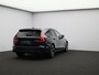 Volvo V60 2.0 B4 Inscription / 360 camera / Harman Kardon / Elek. verstelbare stoelen / Stoel+Stuurverwarming / Lederen Bekleding / Keyless / BLIS /