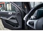 BMW X5 XDrive50e M-Sport Pro 489PK|PANO|SkyLounge|Harman-Kardon|22inch
