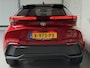 Toyota C-HR / C-HR+ 1.8 Hybrid 140 Executive