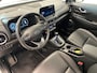 Hyundai Kona 1.6 HYBRID | PREMIUM SKY | TREKHAAK | NL-AUTO |
