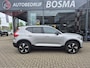 Volvo XC40 Single Motor Core 69 kWh