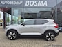 Volvo XC40 Single Motor Core 69 kWh