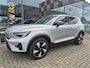Volvo XC40 Single Motor Core 69 kWh