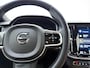 Volvo S90 T4 Inscription | Leder| Comfort stoelen | Elektrische stoelen met memory | Keyless | | Achteruitrijdcamera | Verwarmde voorstoelen |