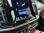 Volvo S90 T4 Inscription | Leder| Comfort stoelen | Elektrische stoelen met memory | Keyless | | Achteruitrijdcamera | Verwarmde voorstoelen |