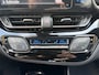 Toyota C-HR / C-HR+ 1.8 Hybrid Business Intro (Trekhaak - Camera - Stoelverwarming - Keyless Entry - 18"incl 4S - Adaptieve Cruise Controle - Automatische Airco - Navigatie)