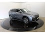 MG MG HS PHEV 1.5 Luxury Nieuw! Vol Leder 360°Camera 100Km Elektrisch el aKlep+stoelen