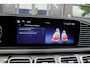 Mercedes-Benz GLE Coupé GLE450d AMG 390pk Brabus Rocket 900 Panoramadak *BTW* Trekhaak Night pakket Widescreen Luchtvering 1e eigenaar! 24" LMV