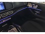 Mercedes-Benz GLE Coupé GLE450d AMG 390pk Brabus Rocket 900 Panoramadak *BTW* Trekhaak Night pakket Widescreen Luchtvering 1e eigenaar! 24" LMV