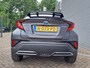 Toyota C-HR / C-HR+ 2.0 Hybrid Executive | Automaat | Cruise control adaptief | JBL | Camera | Navigatiesysteem full map | Apple Carplay/Android Auto | LM Velgen