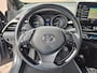 Toyota C-HR / C-HR+ 2.0 Hybrid Executive | Automaat | Cruise control adaptief | JBL | Camera | Navigatiesysteem full map | Apple Carplay/Android Auto | LM Velgen