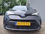Toyota C-HR / C-HR+ 2.0 Hybrid Executive | Automaat | Cruise control adaptief | JBL | Camera | Navigatiesysteem full map | Apple Carplay/Android Auto | LM Velgen