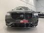 Volvo XC90 T8 Recharge AWD R-Design PANO/LUCHTVERING/TREKHAAK/H&K/MEMORY/ZWART LEER/GOOGLE/CARPLAY/ACC/PILOT-ASSIST/20"/PRIVACY/VOLLEDIG VOLVO DEALER HISTORIE