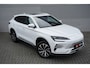 BYD Seal U 1.5 DM-i FWD Boost 218 PK | SUPER LUXE | 6JR GARANTIE | NIEUW!