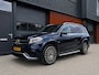 Mercedes-Benz GLS AMG 63 4MATIC | AMG Driver Pack | B&O | Pano | 360 | Carbon | Eerste lak | Trekhaak | Massage