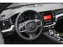 Volvo V60 T6 Plug-in hybrid AWD Ultra Dark | Bowers & Wilkins premium Audio | Massage | Stoel-/Stuurwielverwarming | Head Up Display | 19 inch Lichtmetalen velgen | 360 graden Camera | Panoramisch Schuif-/kanteldak | Lederlook Dashboard | Keyless | Blis | Adaptieve Cruise Control | Pilot Assist |