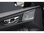 Volvo V60 T6 Plug-in hybrid AWD Ultra Dark | Bowers & Wilkins premium Audio | Massage | Stoel-/Stuurwielverwarming | Head Up Display | 19 inch Lichtmetalen velgen | 360 graden Camera | Panoramisch Schuif-/kanteldak | Lederlook Dashboard | Keyless | Blis | Adaptieve Cruise Control | Pilot Assist |