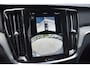 Volvo V60 T6 Plug-in hybrid AWD Ultra Dark | Bowers & Wilkins premium Audio | Massage | Stoel-/Stuurwielverwarming | Head Up Display | 19 inch Lichtmetalen velgen | 360 graden Camera | Panoramisch Schuif-/kanteldak | Lederlook Dashboard | Keyless | Blis | Adaptieve Cruise Control | Pilot Assist |