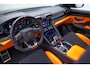 Lamborghini Urus 4.0 V8 Graphite Capsule |BTW|Massage|PPF|Fabrieksgarantie|