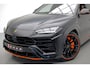 Lamborghini Urus 4.0 V8 Graphite Capsule |BTW|Massage|PPF|Fabrieksgarantie|