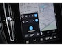 Volvo EX40 Single Motor Ext. Range Plus Europa 82 kWh | Harman Kardon Premium Sound | BLIS | 360 graden Camera | Keyless | Adaptieve Cruise Control | Pilot Assist | Google Navigatie | Elektrische verstelbare voorstoelen | Stoel-/Stuurwielverwarming |