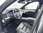 Volvo XC90 T8 Recharge Ultra Dark Excecutive | 22" | Gelaagd & Getint Glas | Alumium Inleg | Zwarte hemel | Luchtvering | Geventileerd Nappa | Bowers & Wilkins | Stoelmassage | Panoramadak | Head-Up | 360 Camera | Matrix LED