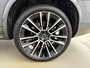 Volvo XC90 T8 Recharge Ultra Dark Excecutive | 22" | Gelaagd & Getint Glas | Alumium Inleg | Zwarte hemel | Luchtvering | Geventileerd Nappa | Bowers & Wilkins | Stoelmassage | Panoramadak | Head-Up | 360 Camera | Matrix LED