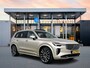 Volvo XC90 T8 Recharge Ultra Dark Excecutive | 22" | Gelaagd & Getint Glas | Luchtvering | Geventileerd Nappa | Bowers & Wilkins | Stoelmassage | Panoramadak | Head-Up | 360 Camera | Matrix LED