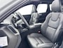 Volvo XC60 T8 Recharge Ultra Dark Executive | 22" | Getint & Gelamineerd Glas | Alarmklasse 3 | Black Edition Interieur | Luchtvering | Bowers & Wilkins | Geventileerd Nappa | Massagestoelen | Head-Up | 360 Camera | Elektr. verst. Stoelen | Full LED