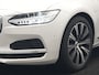 Volvo V90 T8 AWD Plus Bright LONG RANGE PHEV 455pk Dealer O.H. | Trekhaak Af Fabriek | Panodak | Adaptive Cruise | 360 Camera | Harman / Kardon | Lederen Sportstoelen Ventilatie & Memory | Stoelen & Stuur Verwarmd | Keyless | Blis | Google Assistent | SCHADE!!
