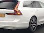 Volvo V90 T8 AWD Plus Bright LONG RANGE PHEV 455pk Dealer O.H. | Trekhaak Af Fabriek | Panodak | Adaptive Cruise | 360 Camera | Harman / Kardon | Lederen Sportstoelen Ventilatie & Memory | Stoelen & Stuur Verwarmd | Keyless | Blis | Google Assistent | SCHADE!!