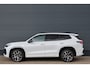 Volkswagen Tayron 1.5 eHybrid 272PK R-Line Black Style IQ.Light/Pano/Keyless/Camera/DCC/ACC/ Dodehoek/20"/Trekhaak wegkl.