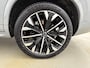 Volvo XC90 T8 Ultra Bright | 21" | Luchtvering | Trekhaak | Panoramadak | Harman Kardon | 360 Camera | Elektr. verst. Stoelen | Matrix LED | Stoel/Stuur/Achterbankverwarming