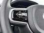 Volvo XC90 T8 Ultra Bright | 21" | Luchtvering | Trekhaak | Panoramadak | Harman Kardon | 360 Camera | Elektr. verst. Stoelen | Matrix LED | Stoel/Stuur/Achterbankverwarming