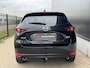 Mazda CX-5 2.0 SkyActiv-G 165 Luxury Bose Trekhaak Carplay HUD