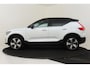 Volvo XC40 RECHARGE CORE 70 kWh -CAMERA|CRUISE|CARPLAY|PRIVACY.GLAS|ALL.SEASON