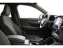 Volvo XC40 RECHARGE CORE 70 kWh -CAMERA|CRUISE|CARPLAY|PRIVACY.GLAS|ALL.SEASON