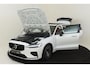 Volvo V60 T6 PLUG-IN HYBRID AWD ULTRA DARK *FULL OPTIONS!* -PANO.DAK|BOWERS&WILKINS|GEVENT.LEDER+MASSAGE|360°CAM|HEAD-UP DISP.|PRIVACY.GLAS|TREKHAAK|19"