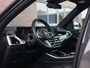 BMW X5 50e xDrive | Pano - Trekhaak - HUD