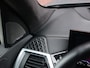 BMW X5 50e xDrive | Pano - Trekhaak - HUD