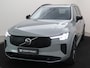 Volvo XC90 T8 PLUG-IN HYBRID ULTRA EXECUTIVE DARK B&W AUDIO MASSAGE 22INC