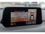 Mazda CX-5 2.5 SkyActiv-G 194 GT-M 4WD | Trekhaak | Head-up display | Adaptive cruise control | Lederden bekleding | Stoelverwarming voor | Elektrisch bedienbare voorstoelen | Bestuurderstoel met geheugenfunctie | Dode hoek detectie | Elektrisch bedienbare achterklep|