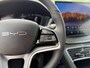 BYD Seal U 1.5 DM-i FWD Boost / BTW / Automaat / 1080 Actieradius WLTP / Rondomzicht camera / Infinity Soundsystem / Panorama dak